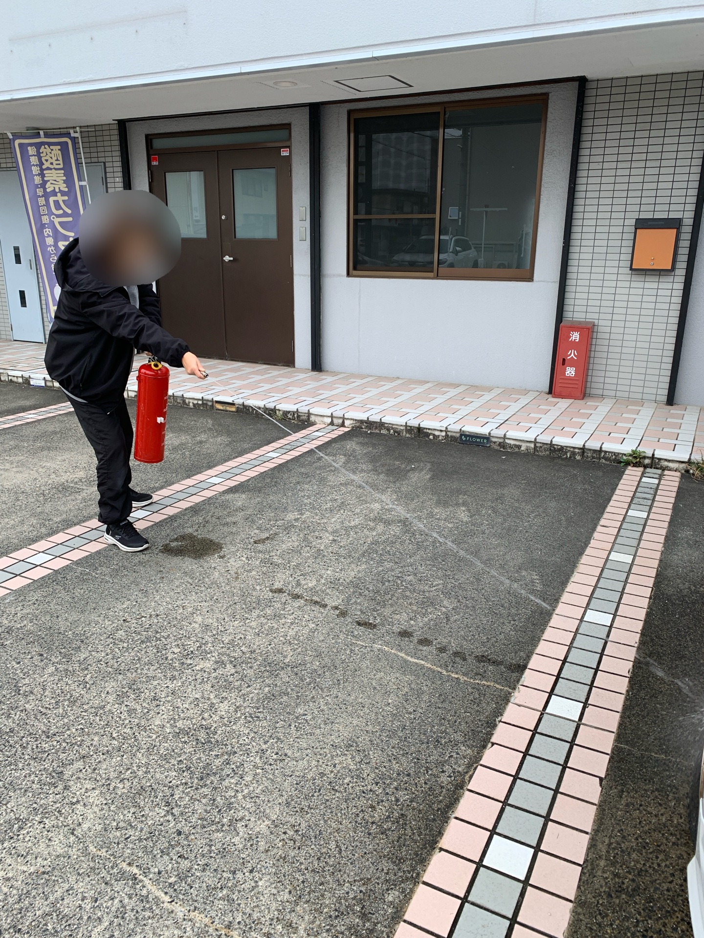 【法令遵守】消火・通報訓練を実施しました