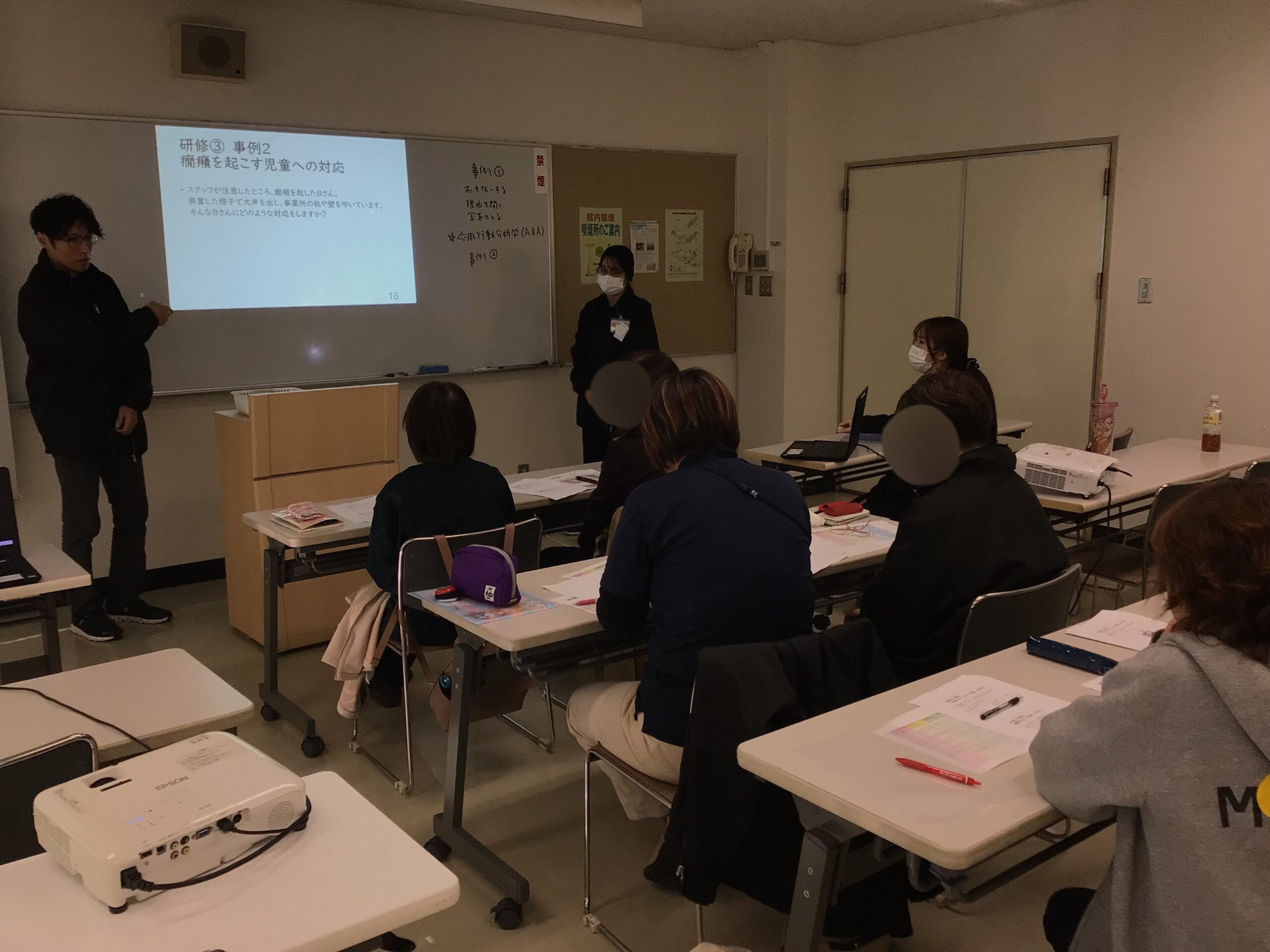 【社内研修】パートナー研修を開催しました